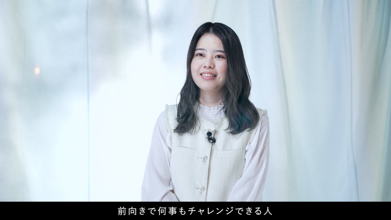 株式会社リグスタイルカンパニー様 採用動画