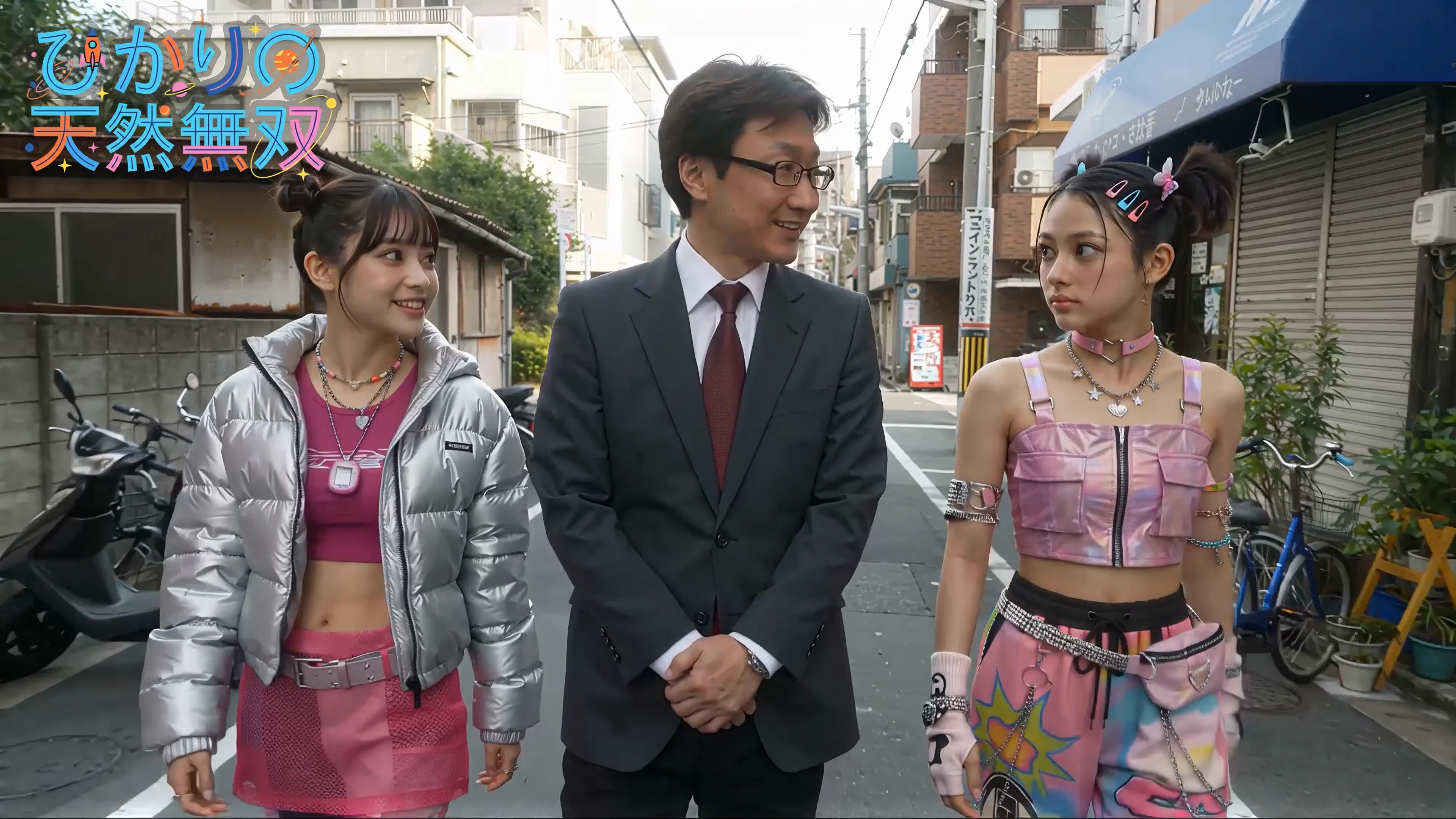 きら Codexを駆使して「ぶらり街歩き」番組を生成してみる。／人間が OpenAI オーダーページ プロフ読んでください 着せ替え服・アウトフィット