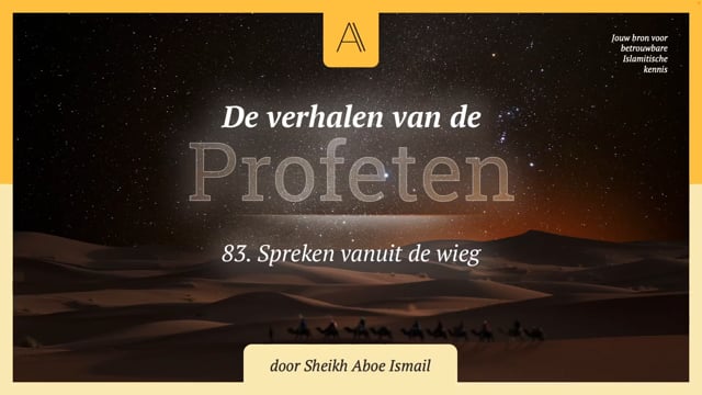83. Spreken vanuit de wieg