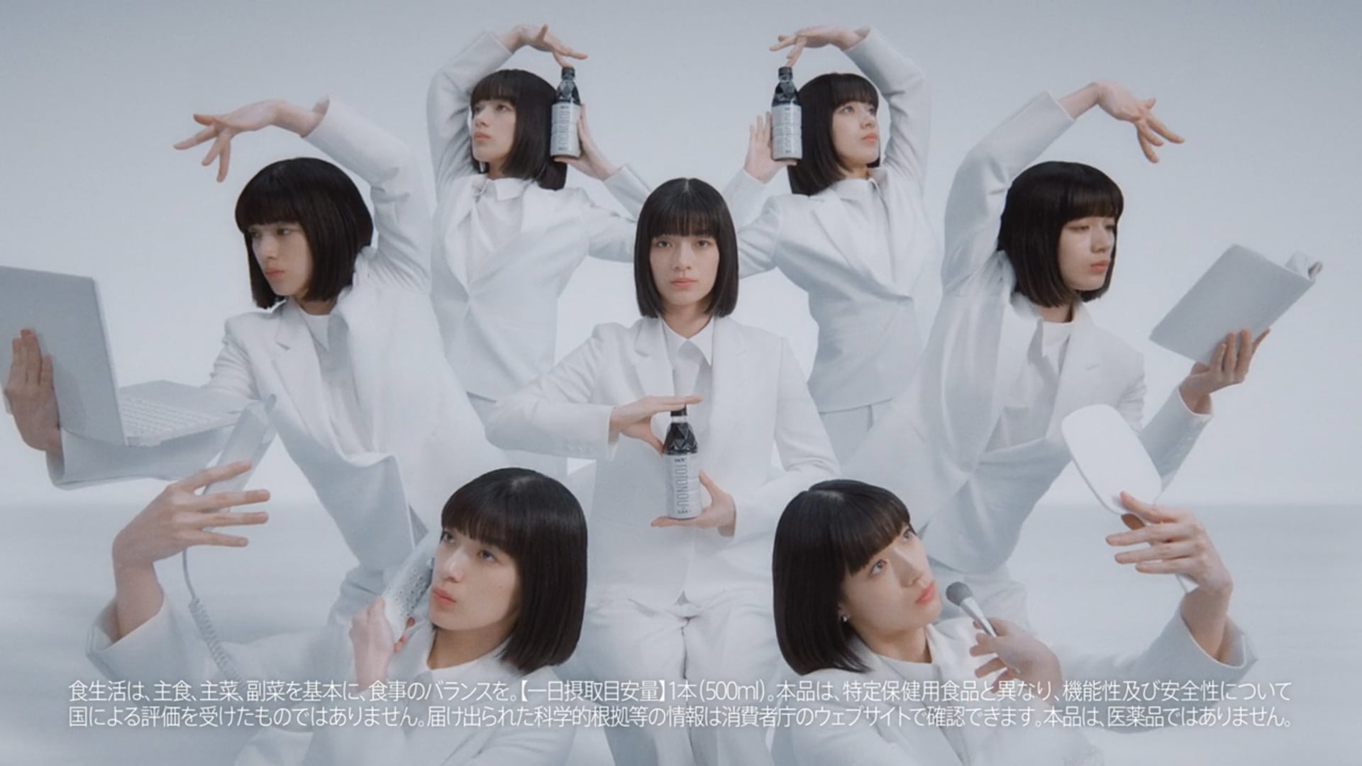 UCC TOTONOU by BLACK 無糖 CM『トトノウ私』篇