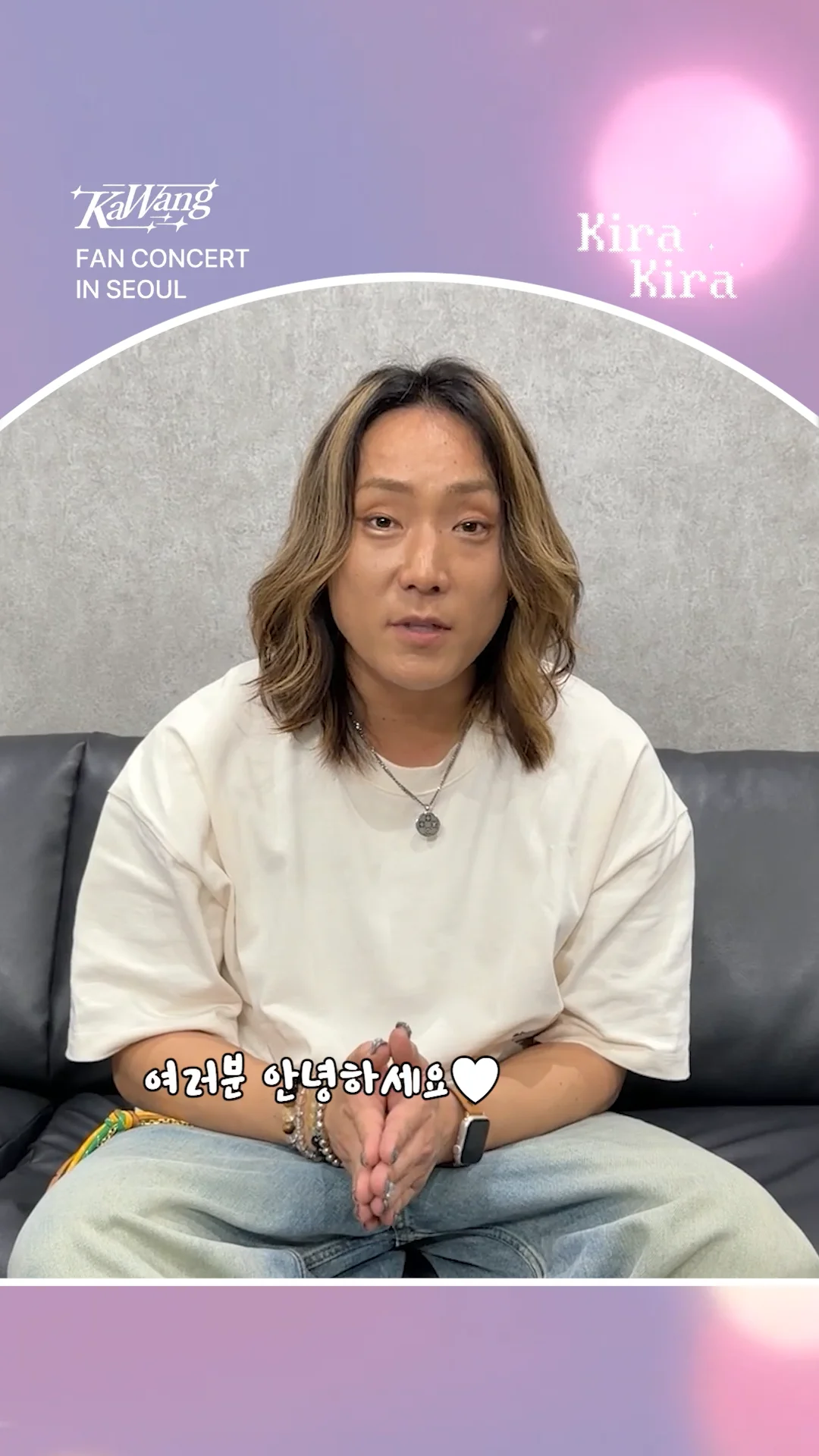6/7ソウルファンミドレスコード決定の動画が届いたよ！ そして、6/8