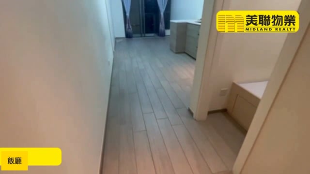 天晋 将军澳 中层 1847136 售盘