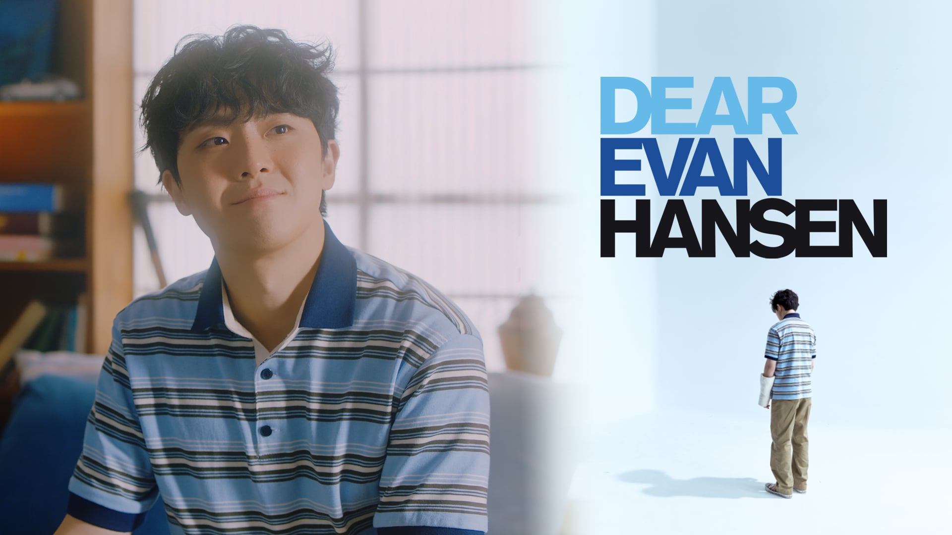 [ DEAR EVAN HANSEN ] TEASER