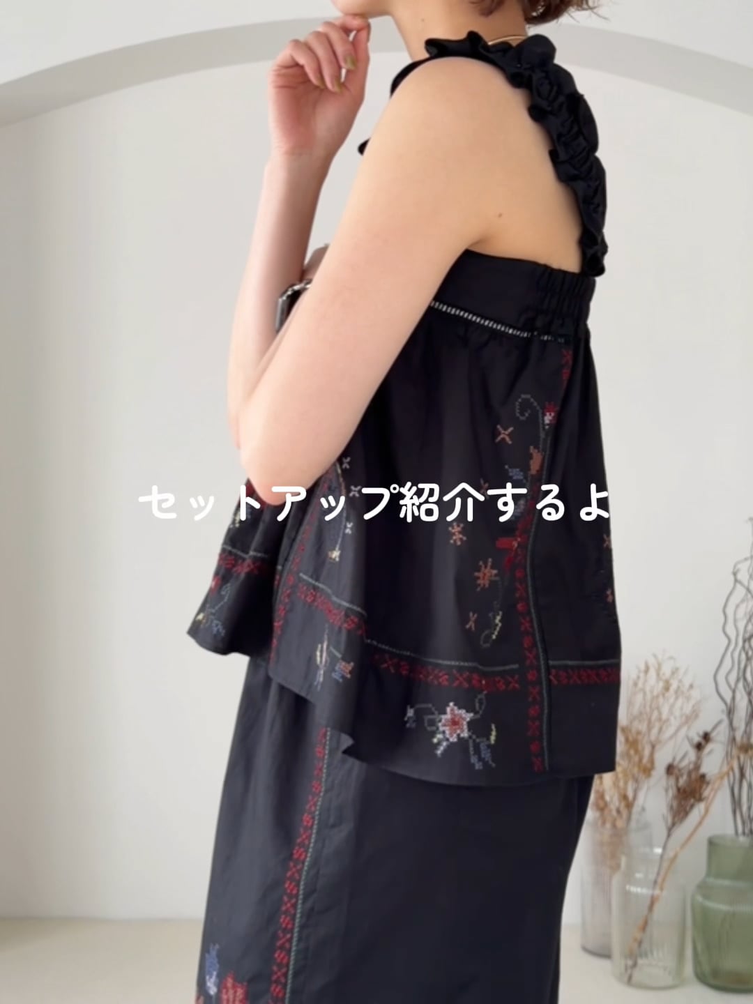 セットアップ着用可】レトロ花刺繍イージーパンツ | [公式]ミスティ