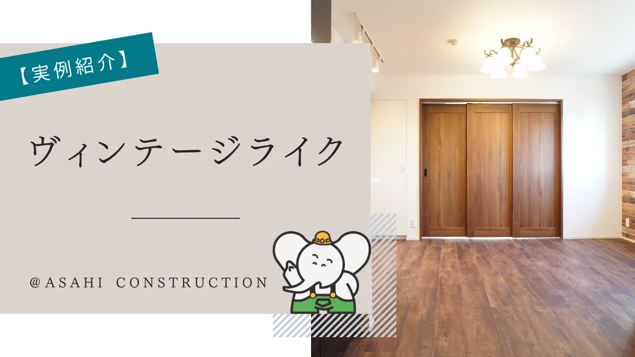 朝にパッと起きる方法！効果的な目覚まし・アラームのかけ方とは