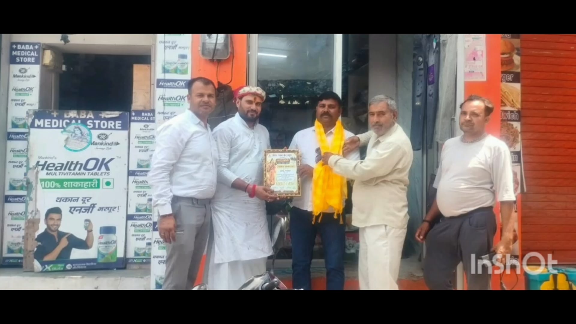 फरह नारद जयंती पर रह गये पत्रकारों का किया गया सम्मान स्वागत 