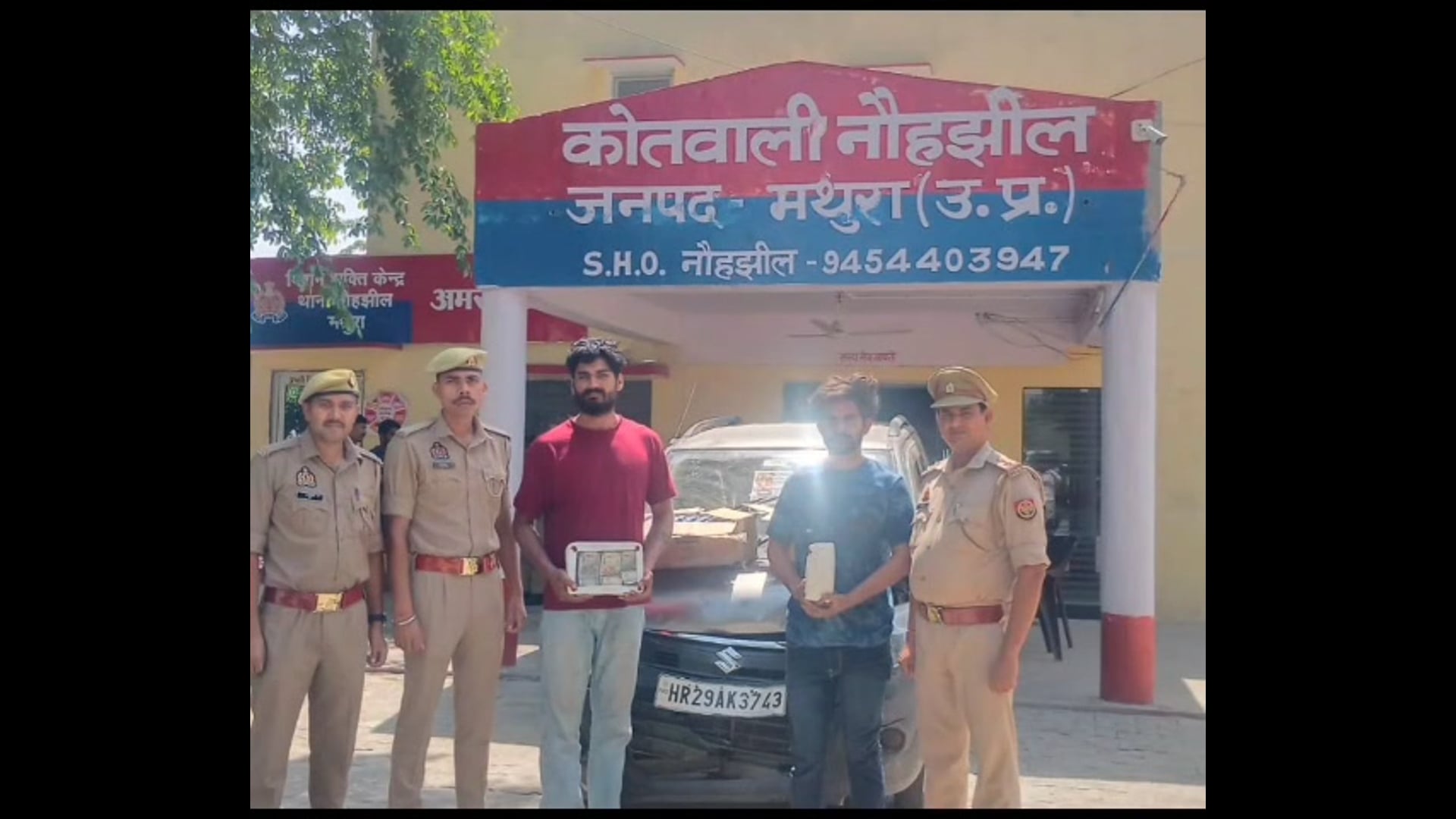 MANT-हरियाणा मार्का अवैध शराब के साथ दो तस्कर गिरफ्तार, नगदी और वैगनआर कार बरामद,,