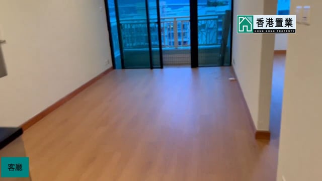 珀麗灣 馬灣 高層 1842094 售盤