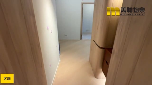 柏傲庄 沙田 中层 1849806 售盘