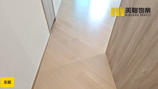 日出康城 第11C期 凯柏峰  将军澳 高层 1859988 售盘