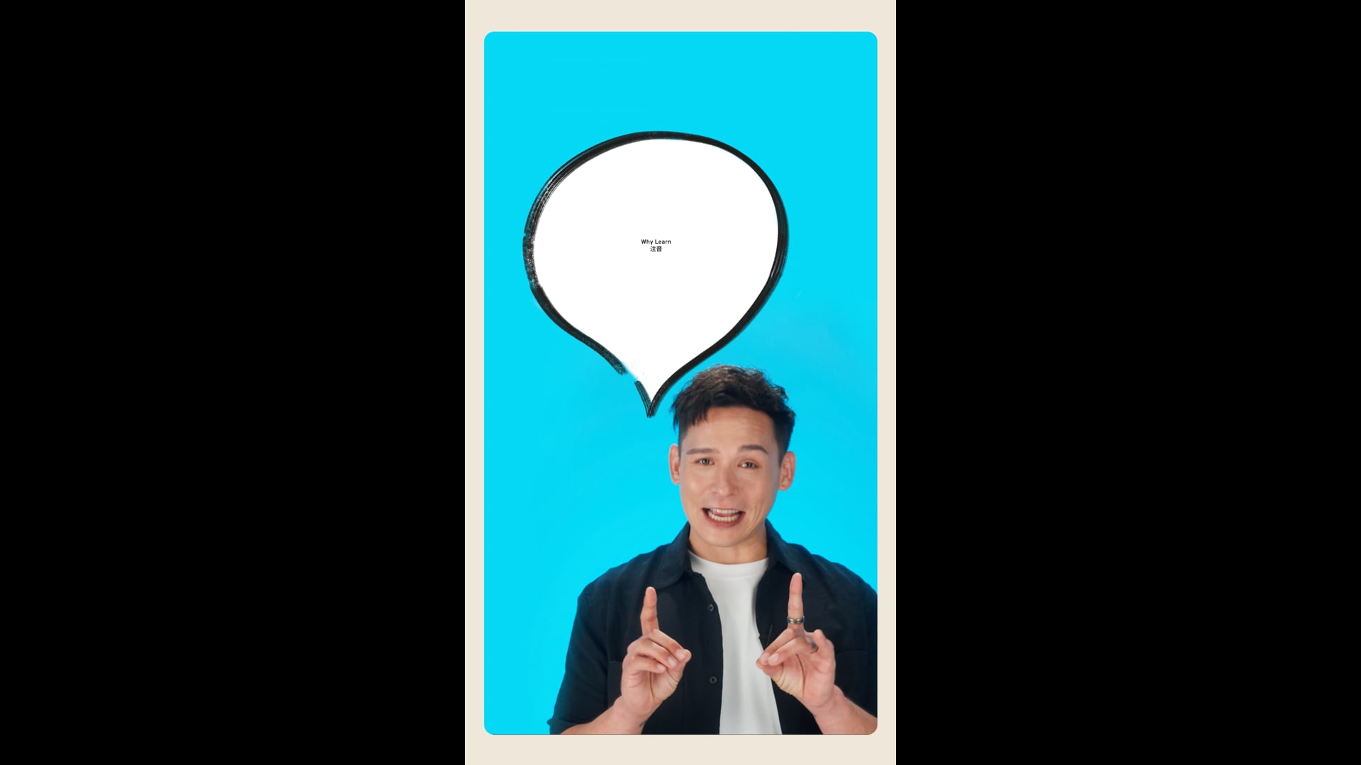 Learn the Mandarin Phonetic Alphabet | Ep1. Why Learn 注音?