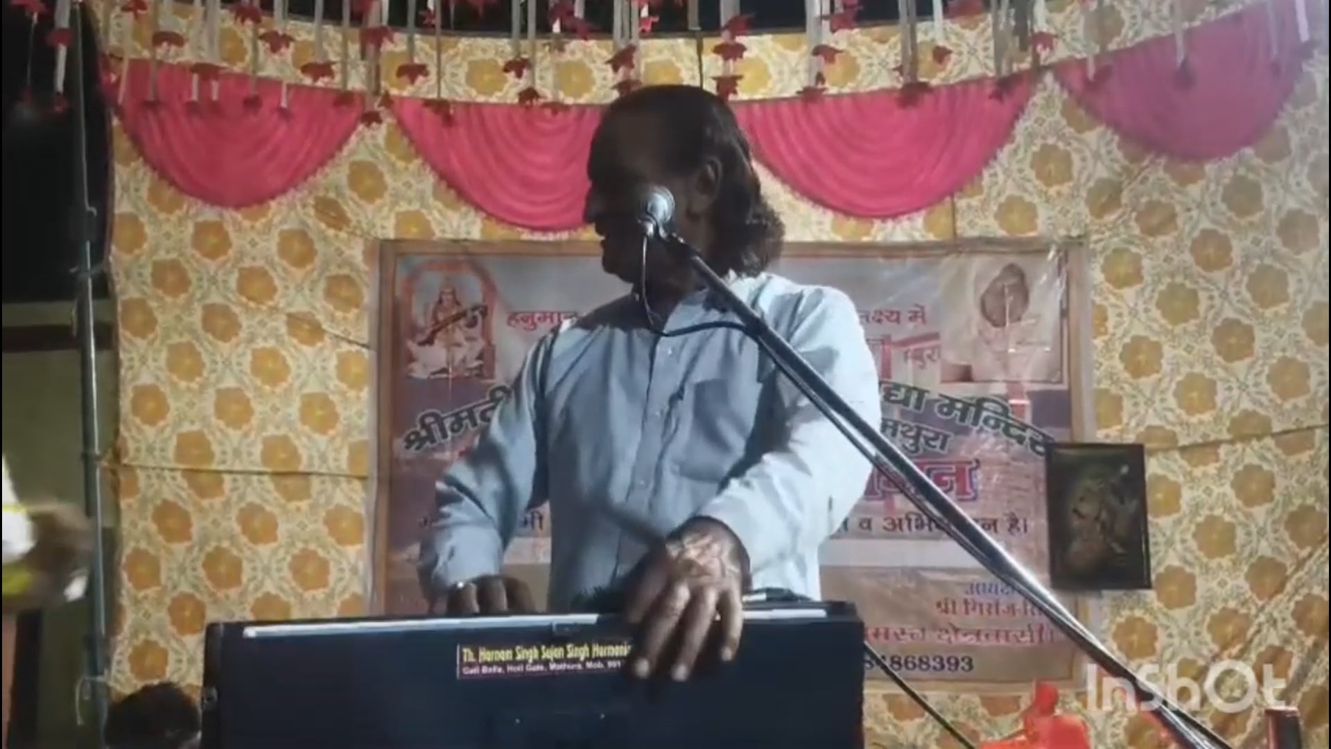 फरह गांव मेघपुर विद्यालय में जिगड़ी भजनों का भव्य आयोजन किया गया