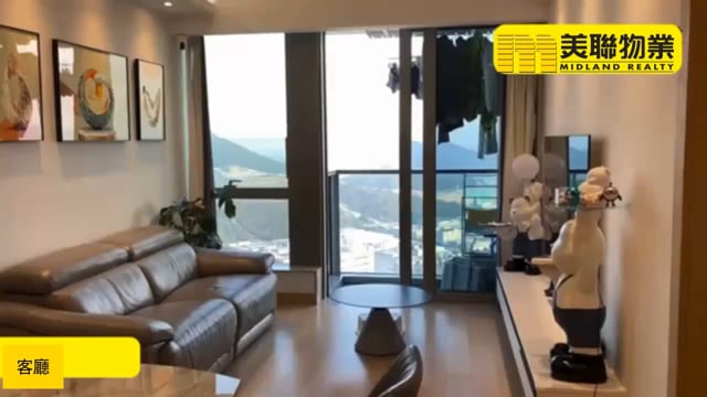 日出康城 GRAND MARINI  将军澳 高层 1849512 售盘