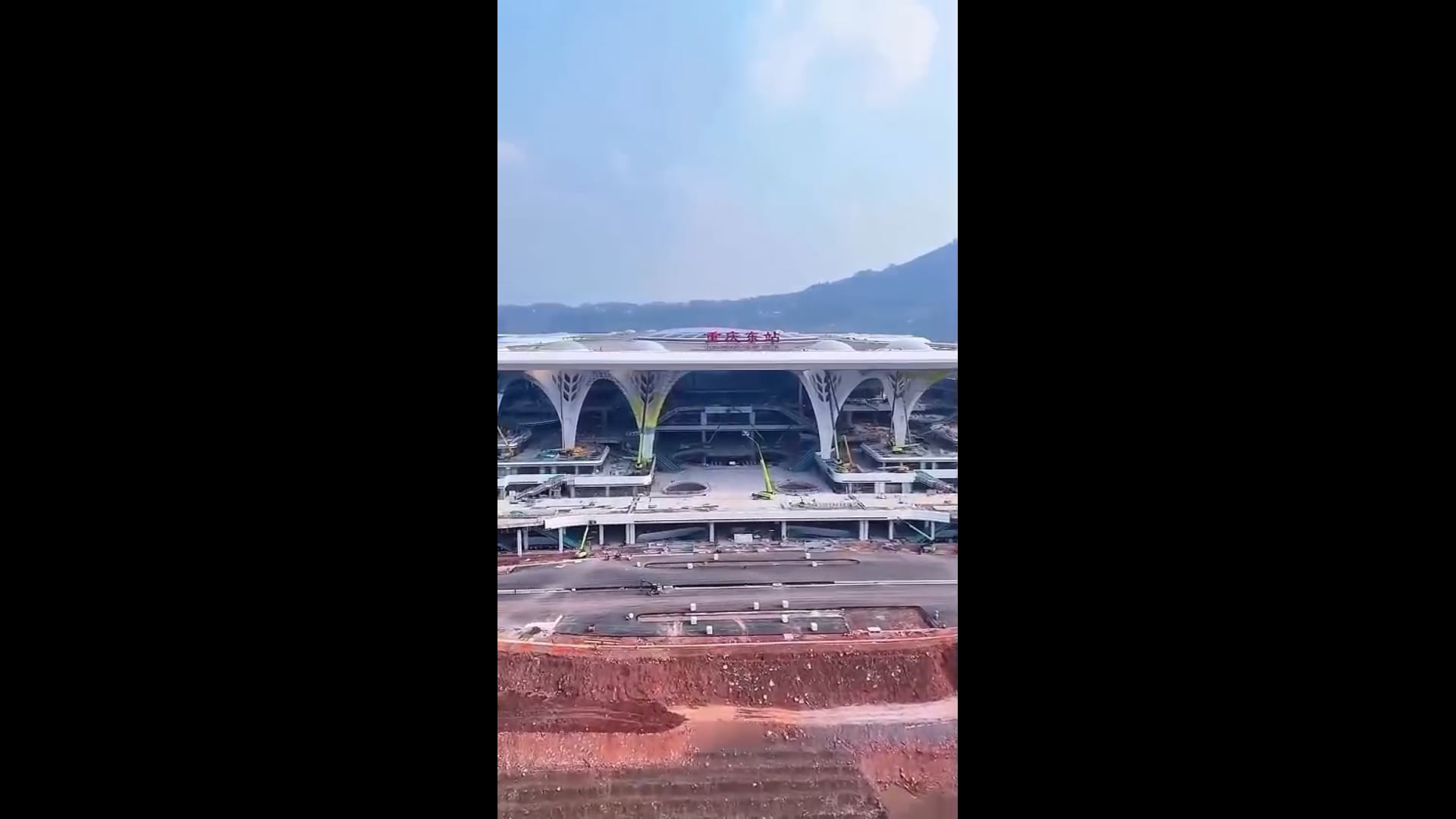 ▶️.....Biggest railway junction in China*