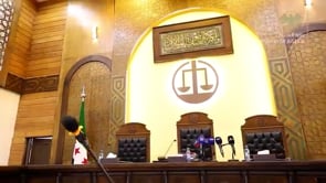 الجلسة العلنية الثانية لمحاكمة المتهم عاطف نجيب أمام محكمة الجنايات الرابعة في القصر العدلي بدمشق