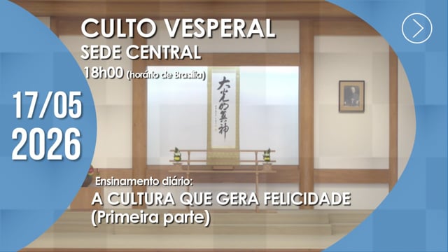 Capa do vídeo do “Culto Vesperal | Sede Central - 17/05/2026”.