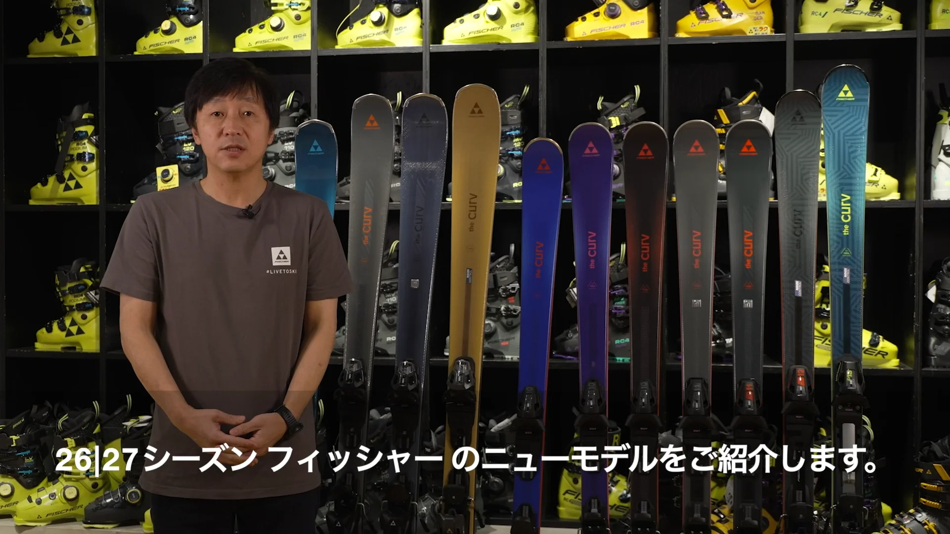 THE CURV |フィッシャー ALPINE SKIS 26-27 NEWモデル - GOLDWIN