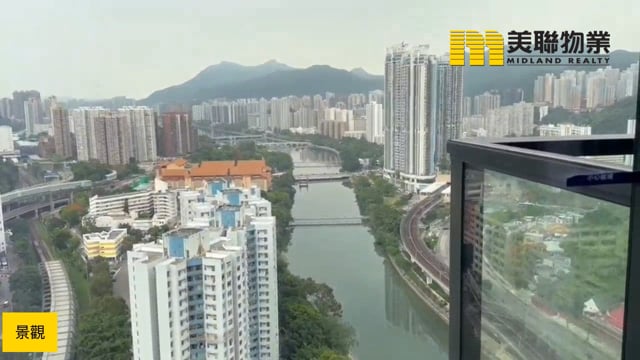 柏傲庄 沙田 中层 1848922 售盘