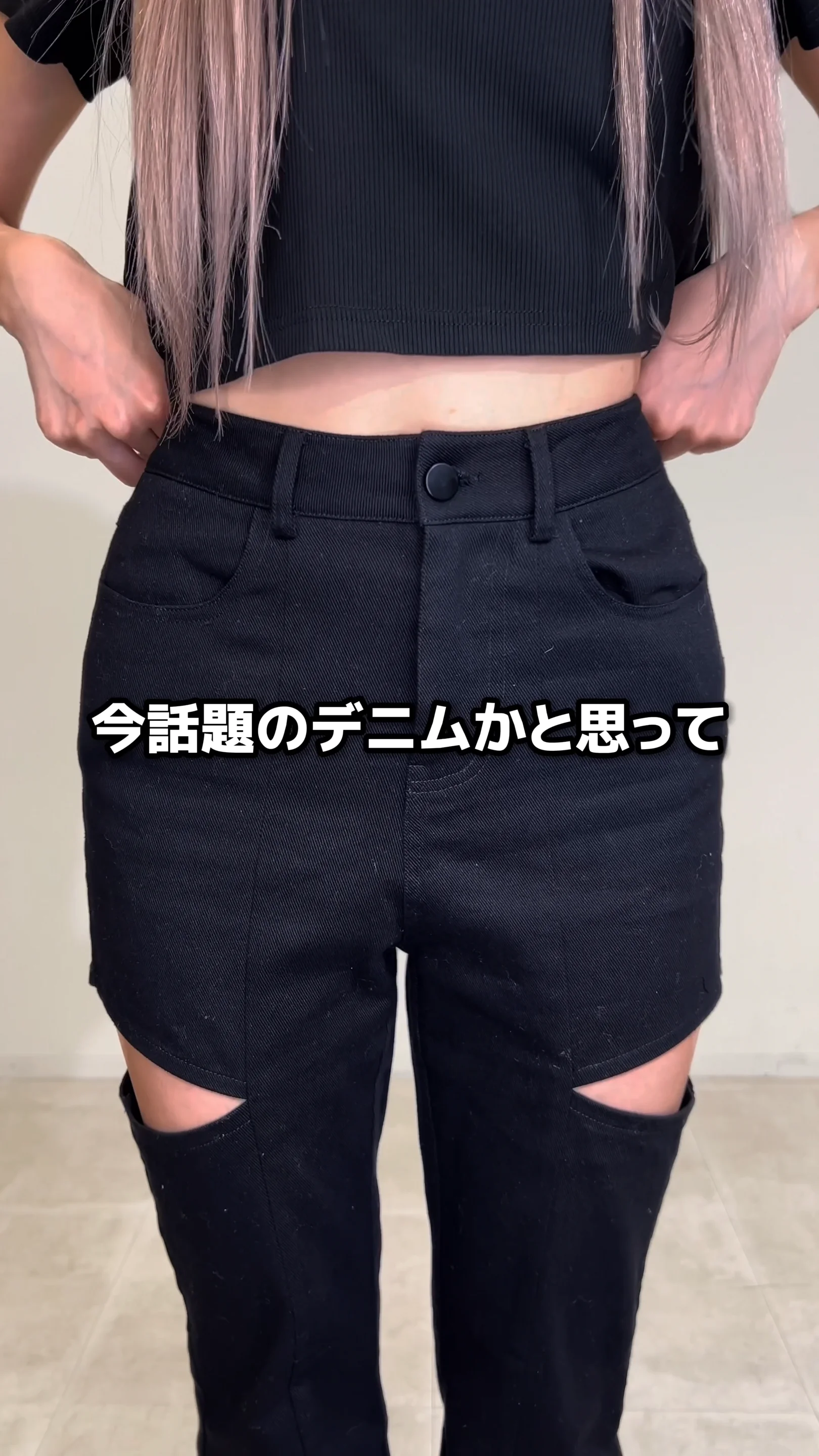 公式】BLACK QUEEN -ブラッククイーン公式通販サイト ギャル服