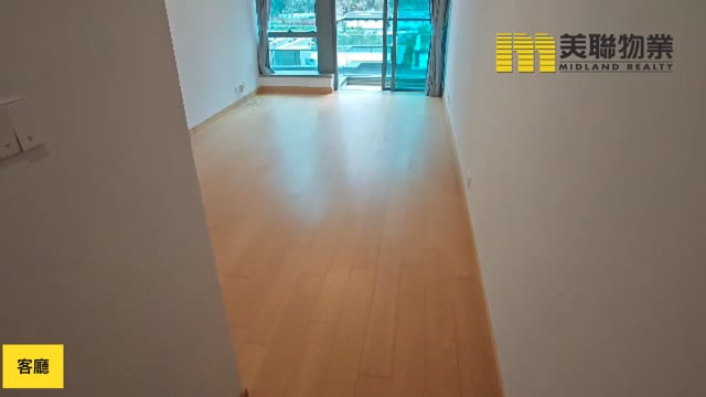 CAPRI TWR 03 Tseung Kwan O L 1844006 For Buy
