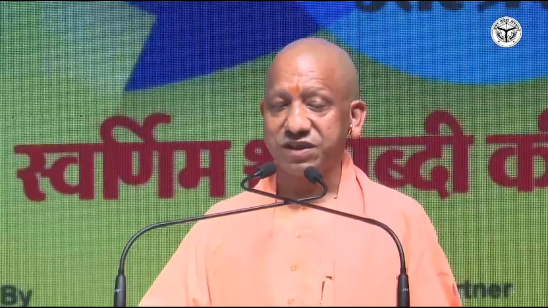 ▶️.....देश की रक्षा आत्मनिर्भरता को सशक्त बनाने के लिए आज उत्तर प्रदेश में ब्रह्मोस मिसाइल का निर्माण हो रहा है।