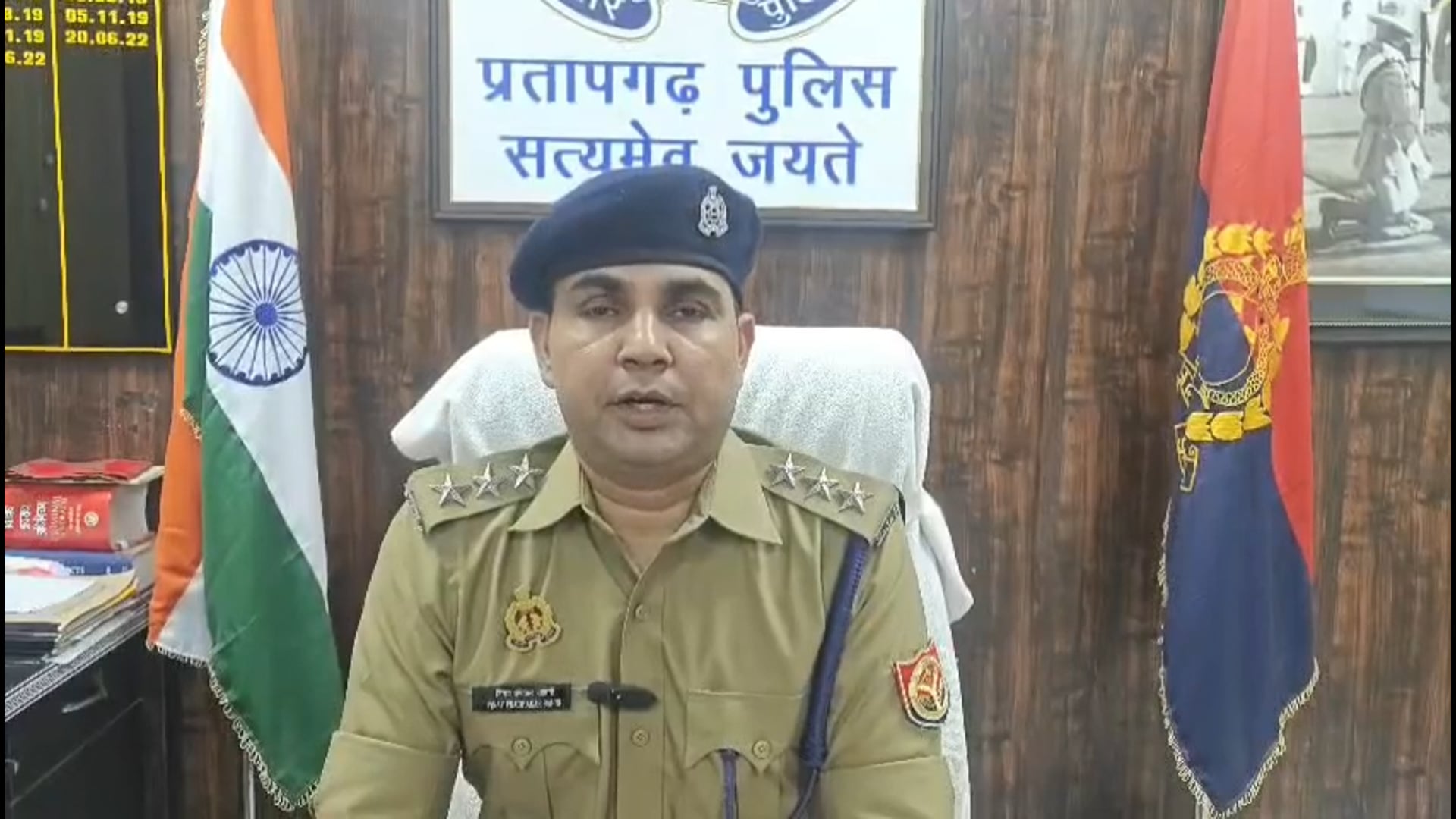 मान्धाता के शादी समारोह में युवती का हथियार लहराते वीडियो वायरल पुलिस ने शुरू की कार्रवाई#latest_news 
