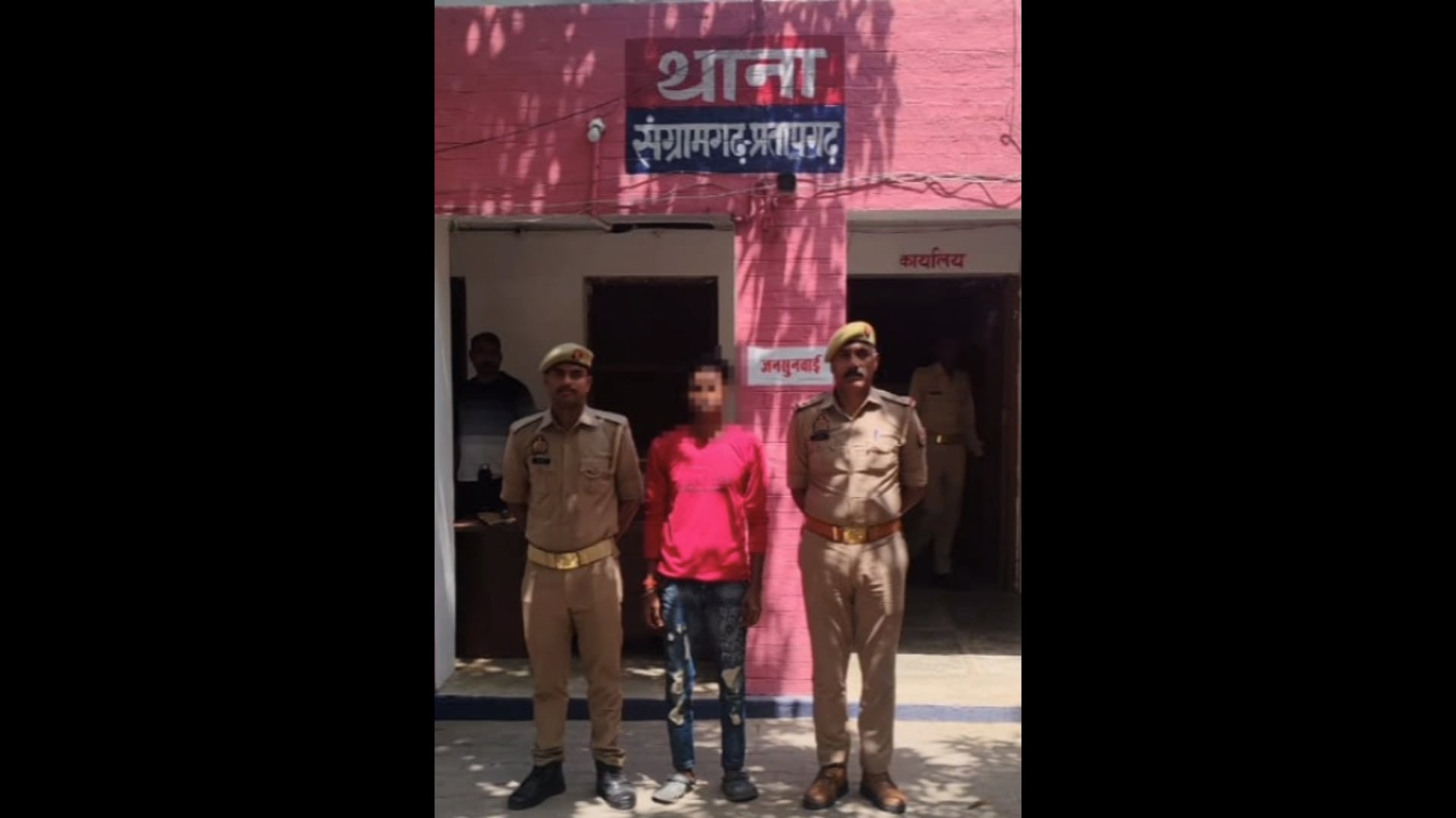 प्रतापगढ़ में पॉक्सो आरोपी गिरफ्तार संग्रामगढ़ पुलिस का बड़ा एक्शन#latest_news 