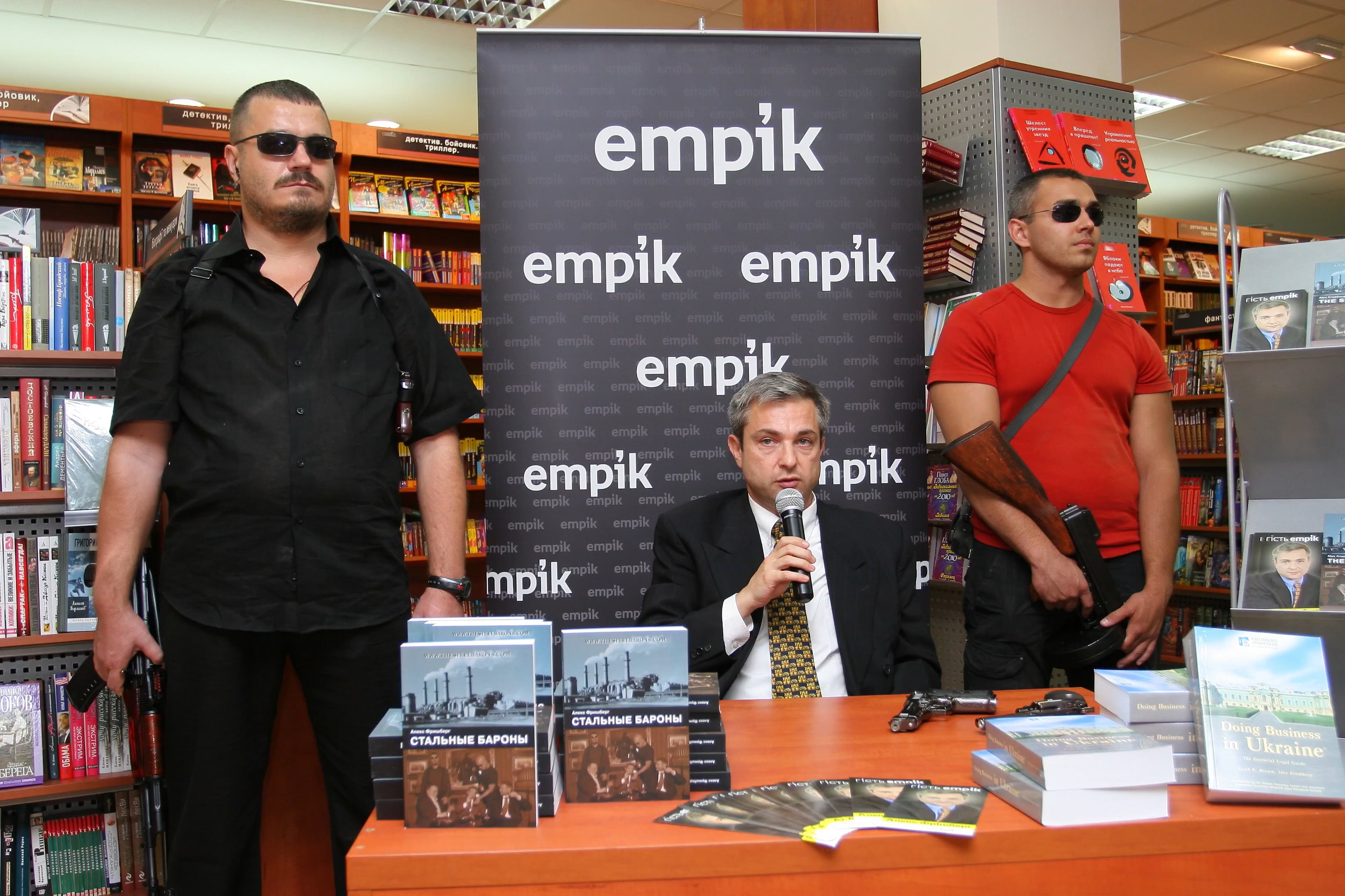 Author Events