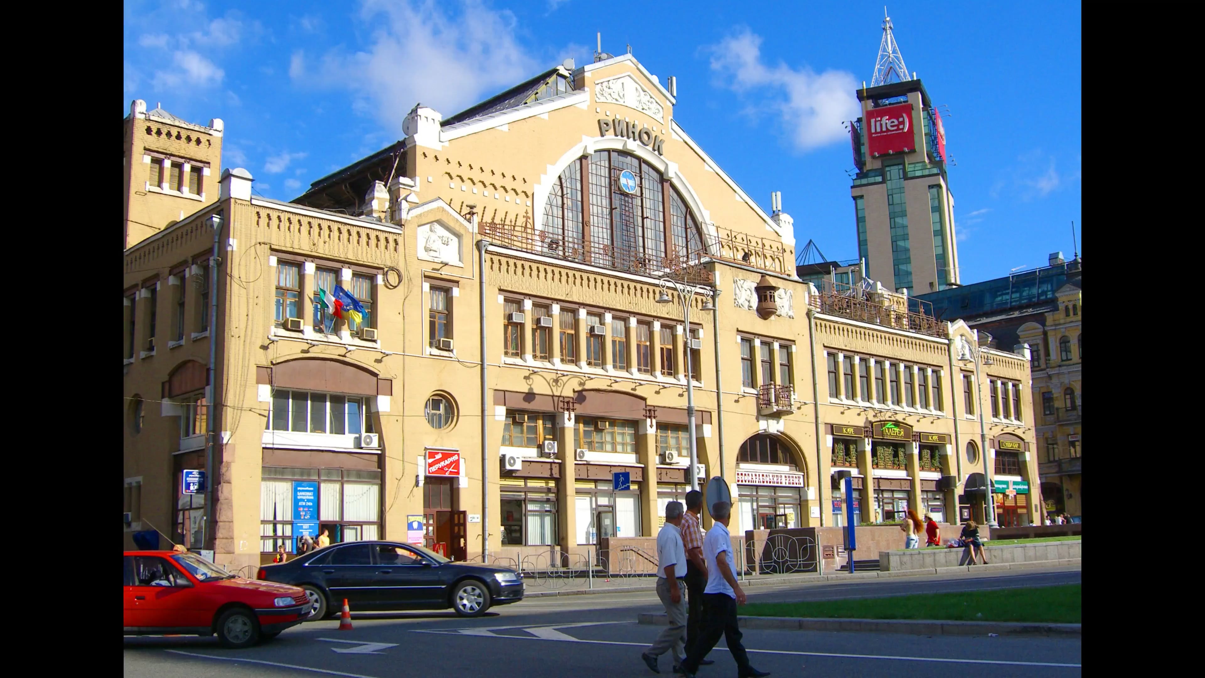Bessarabsky Market