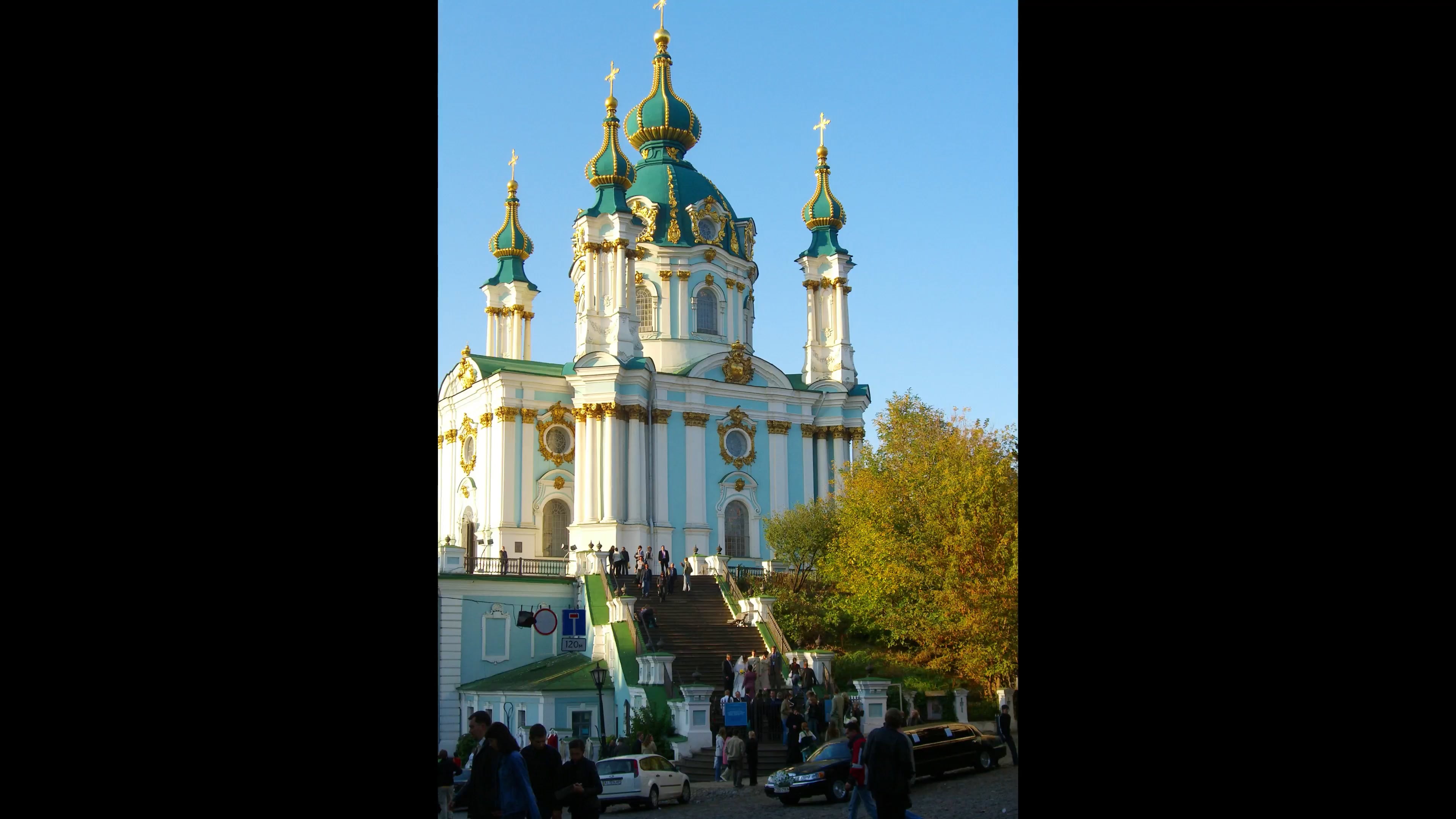 Andriivsky Uzviz