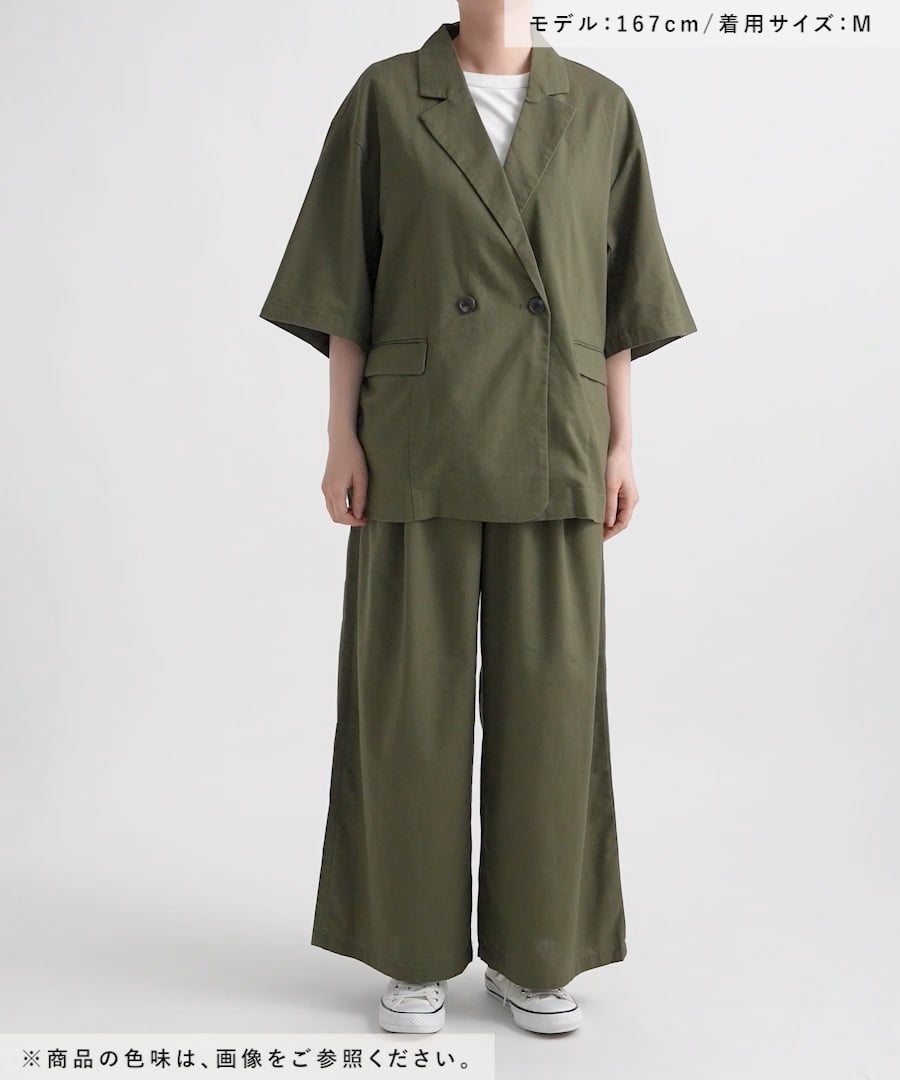 【Ｎさま専用ページ】くったり柔らかフレンチlinenカーキ色＊ワイドパンツS〜M 接触冷感・UVカット】ソフリネンワイドパンツ | [公式]ローリーズ