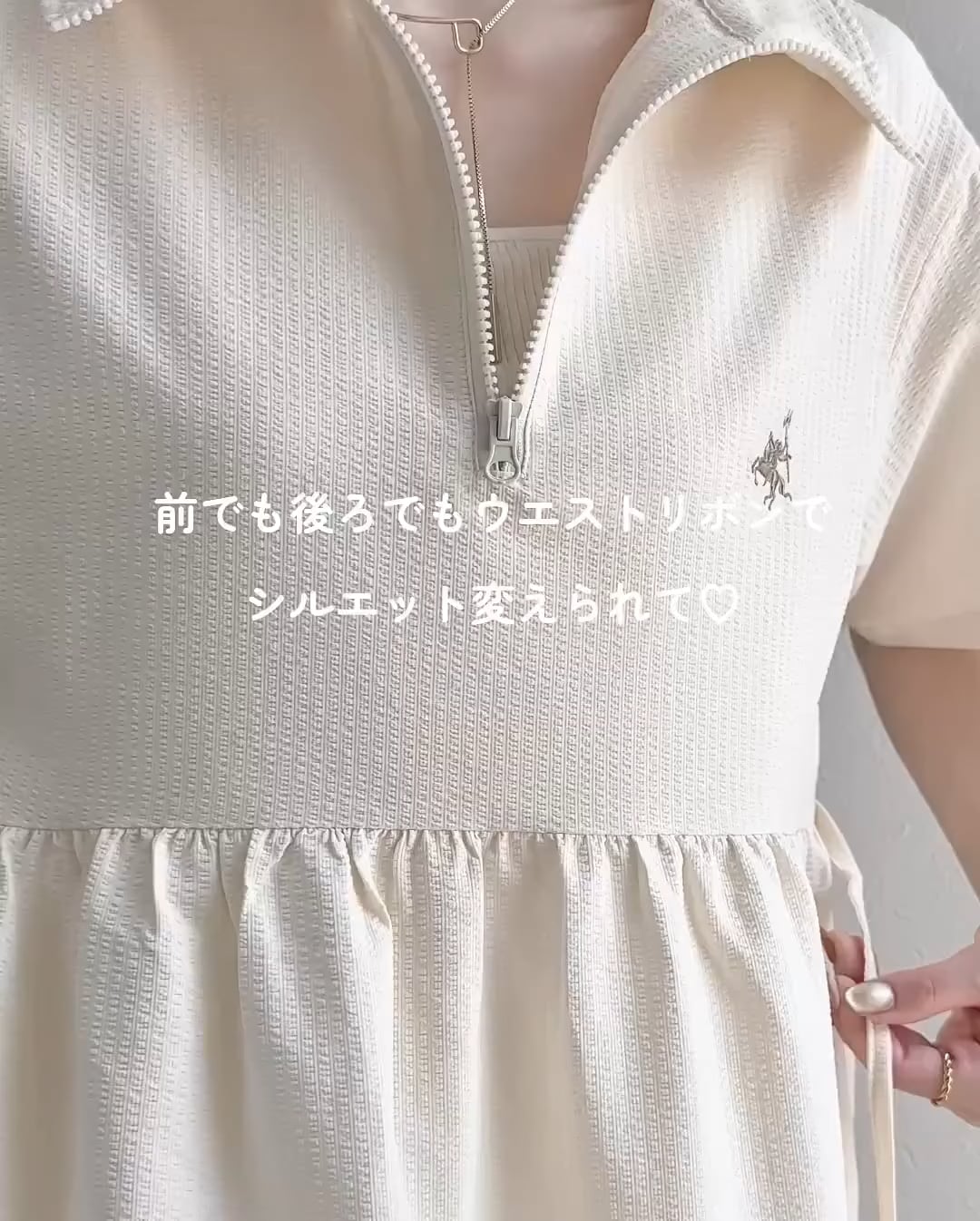 再入荷】トレンドのティアード♪胸刺繍サッカーハーフZIPワンピース