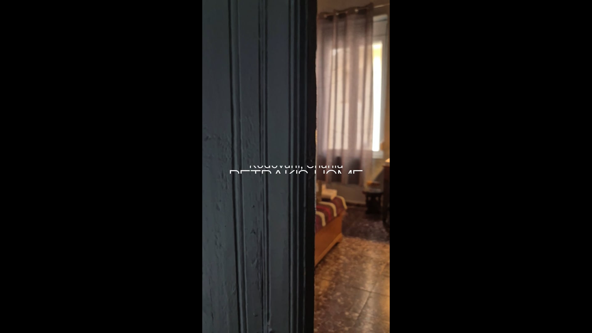 Petrakis BedRoom