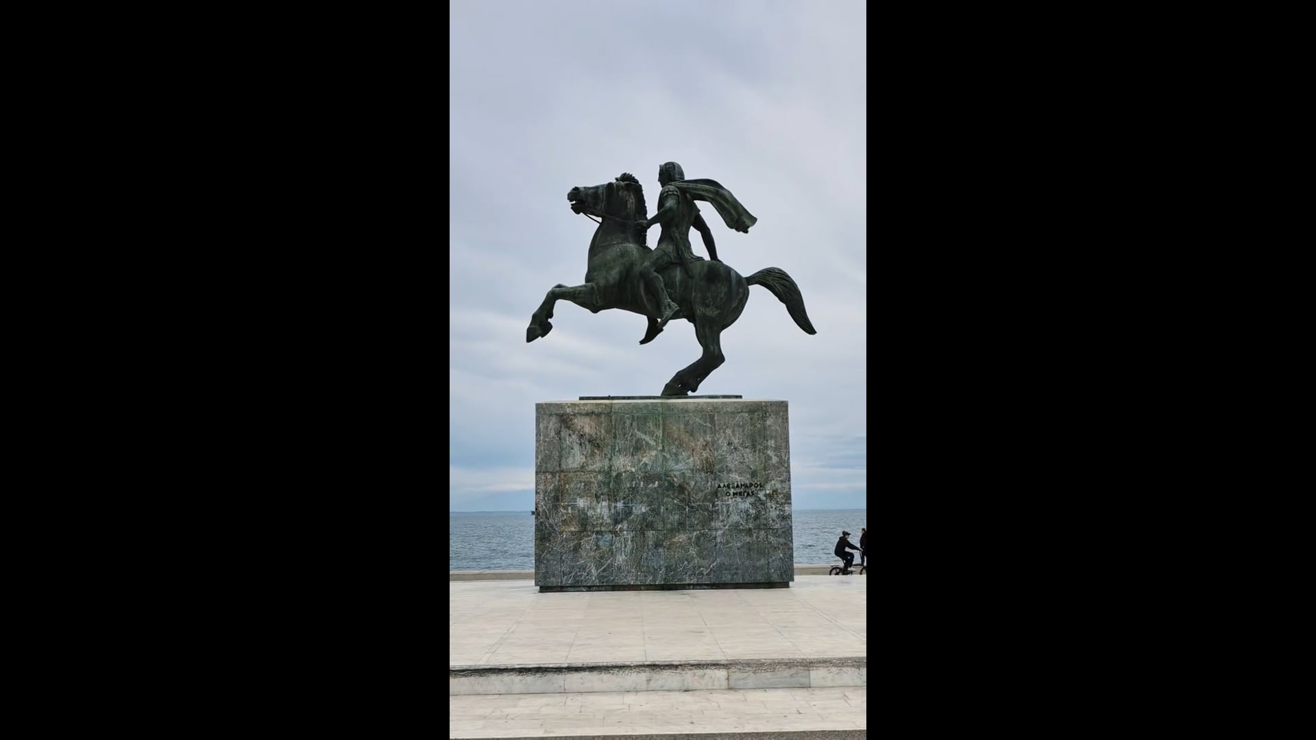 Thessaloniki