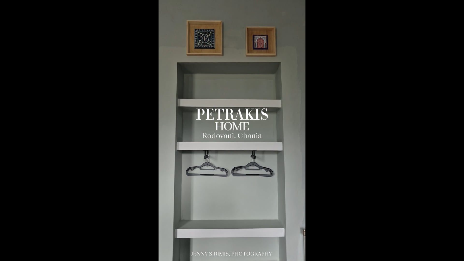 Petrakis Home