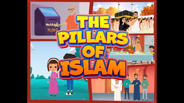 The pillars of Islam