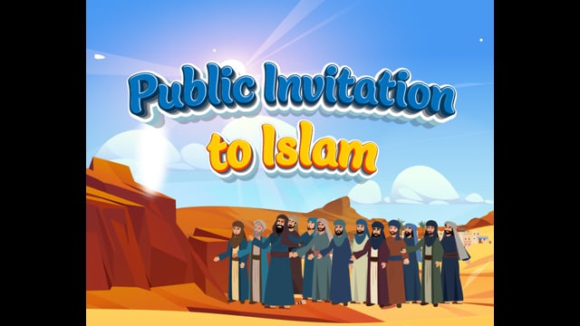 Public Invitation To Islam