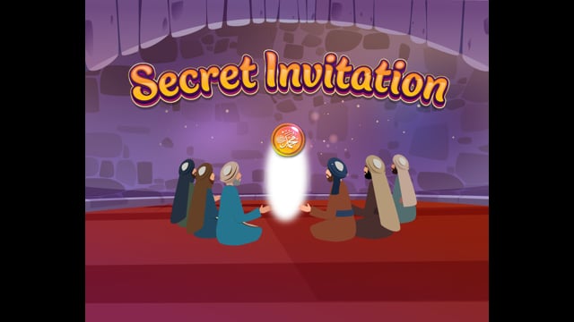 Secret Invitation