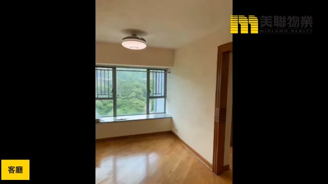 維景灣畔 將軍澳 中層 1865800 售盤