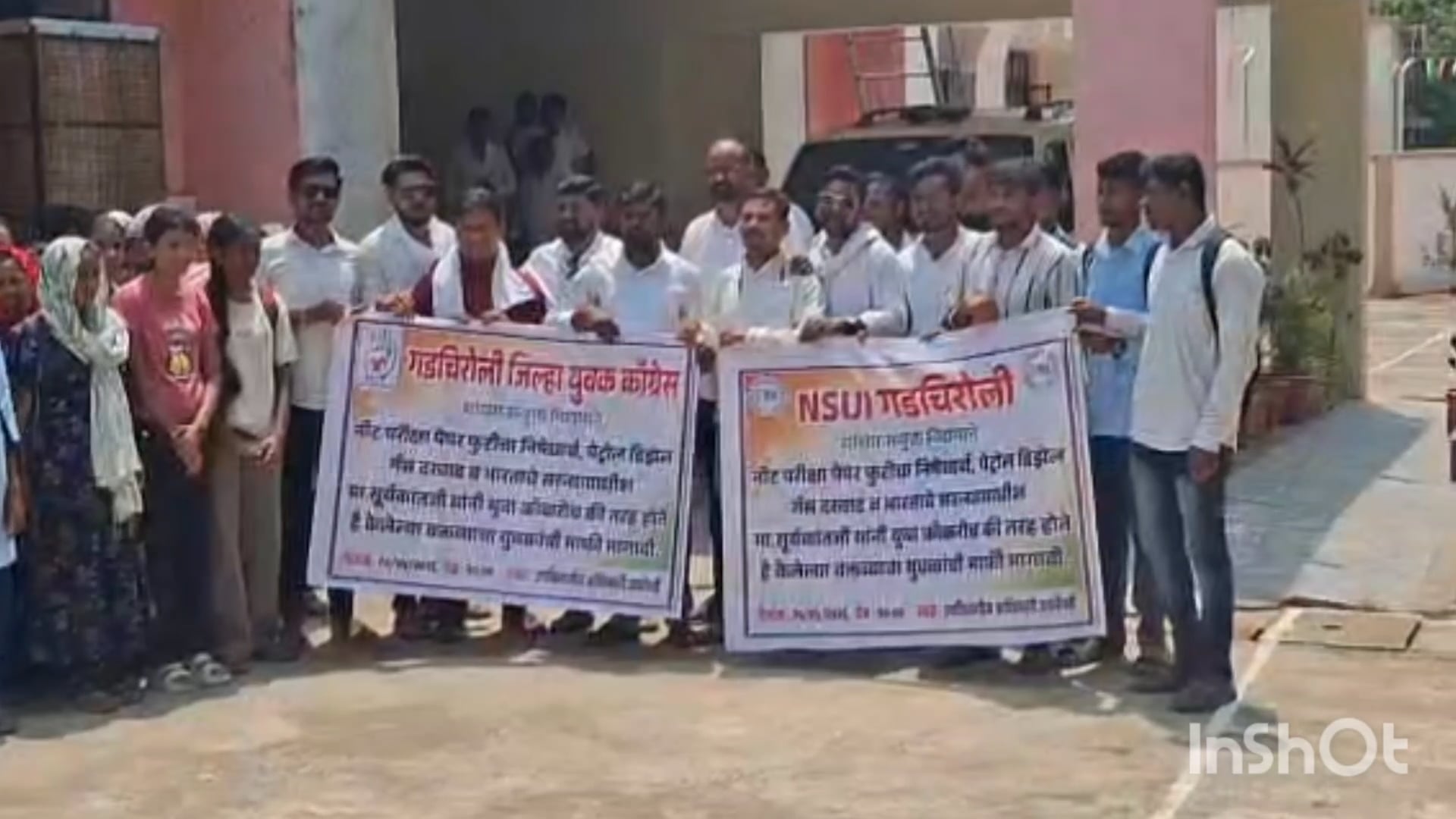 गडचिरोली जिल्हा एन एस वाय ची कारवाई विरोधात उपविभागीय अधिकाऱ्यांना निवेदन निषेध आंदोलनाचा इशारा