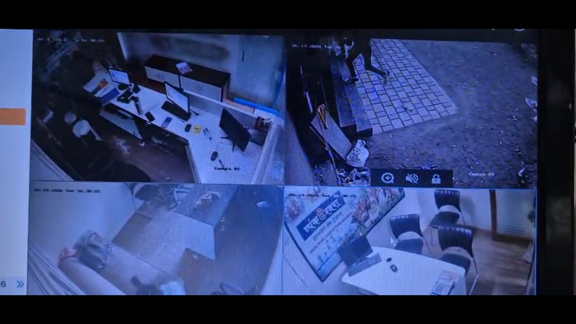 विटा ट्रायवल  बुकिंग ऑफिस तोडफोड cctv 