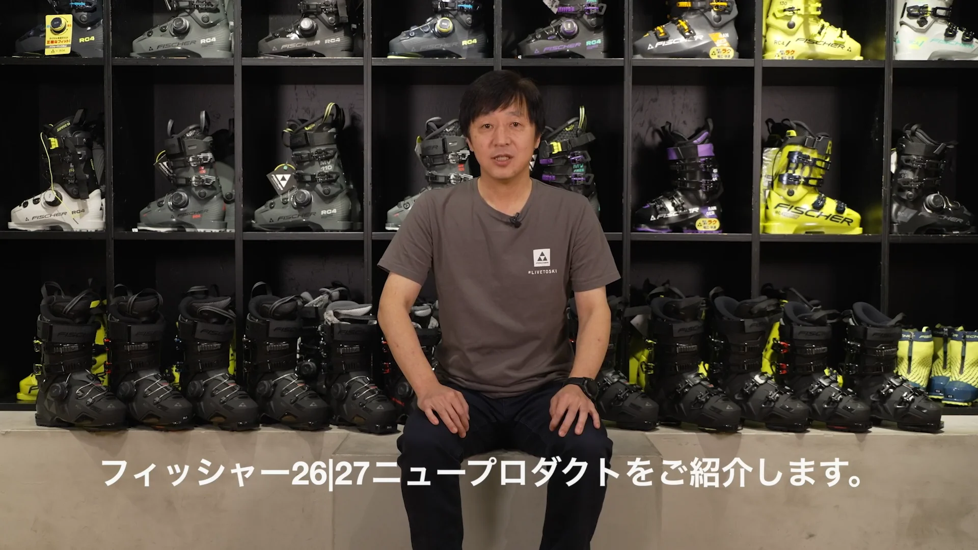 PREMIO | フィッシャー ALPINE BOOTS 26-27 NEWモデル - GOLDWIN