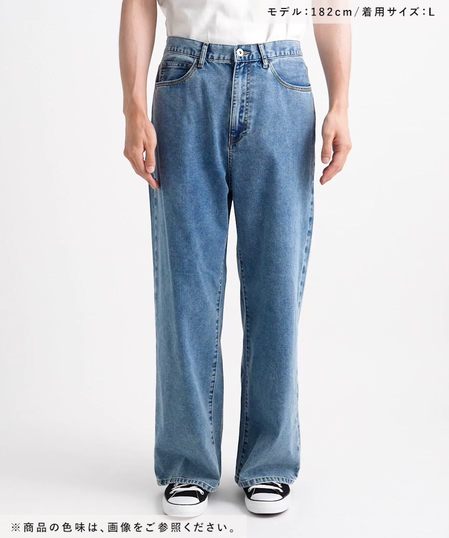 LIGHT WIDE 5POCKET DENIM [niko and JEANS] | [公式]ニコアンド