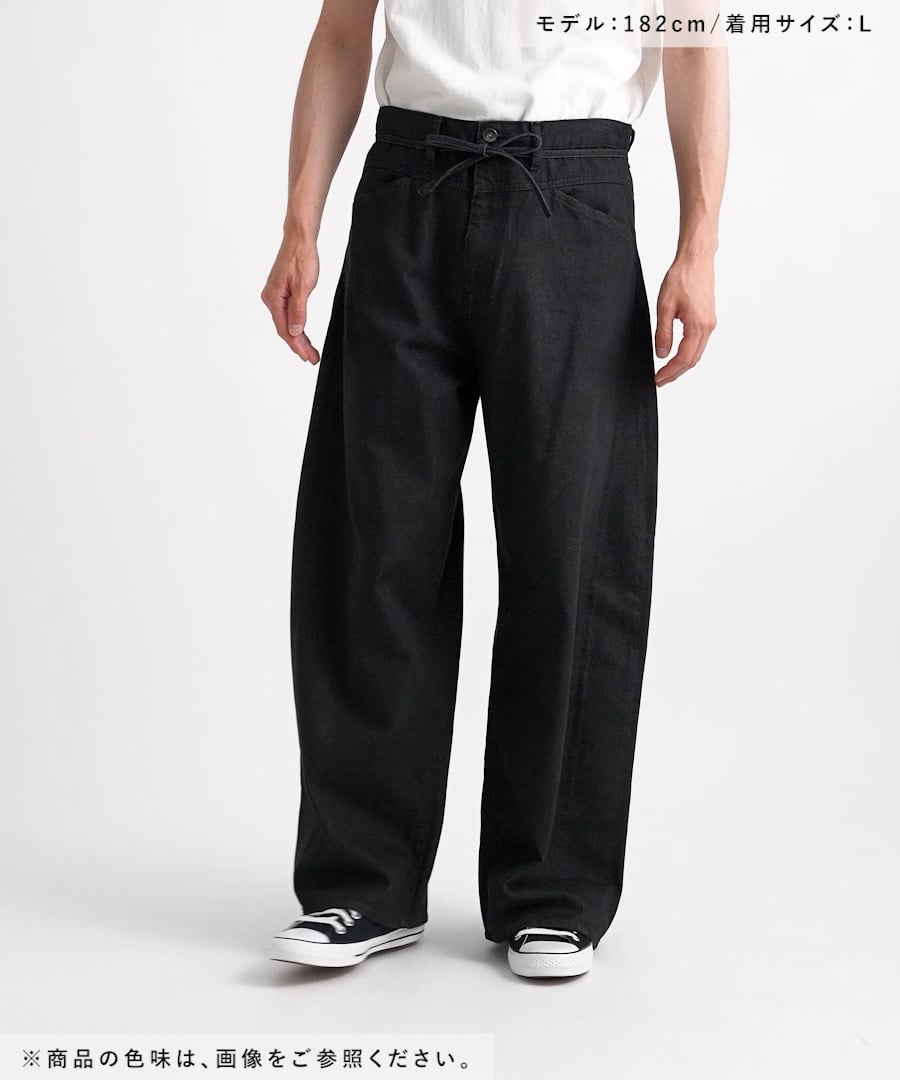 LIGHT EXTRA WIDE DENIM [niko and JEANS] | [公式]ニコアンド