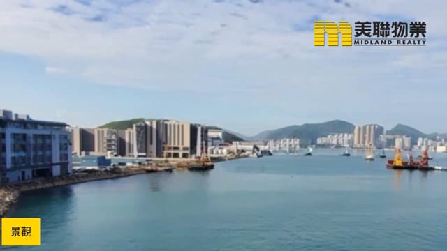 日出康城 第06期  將軍澳 中層 1856398 售盤