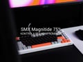 SMX Magnitide HE Switch Auramint Lumos Core - 1346726 - zdjęcie 2