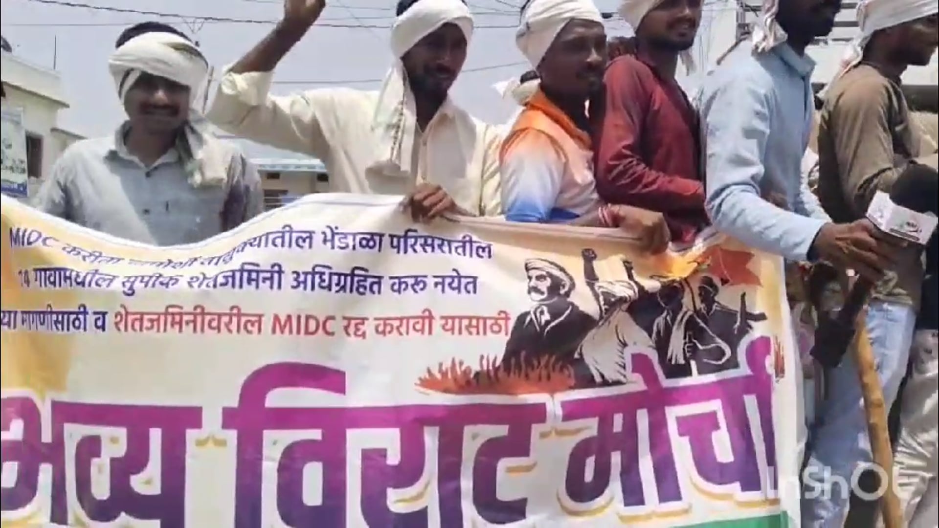  भेंडाळा परिसरातील 14 गावांतील शेतकऱ्यांचा चामोर्शी उपविभागीय कार्यालय परिसरात भव्य विराट मोर्चा
