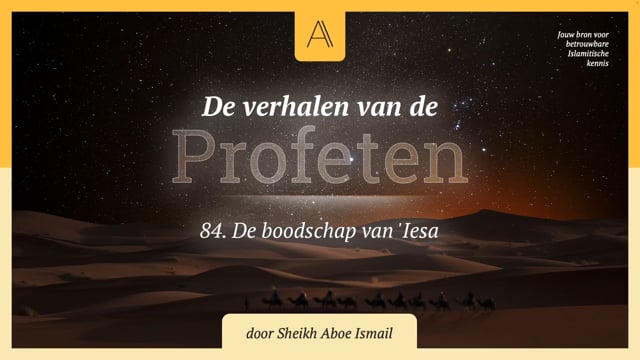 84. De boodschap van ‘Iesa