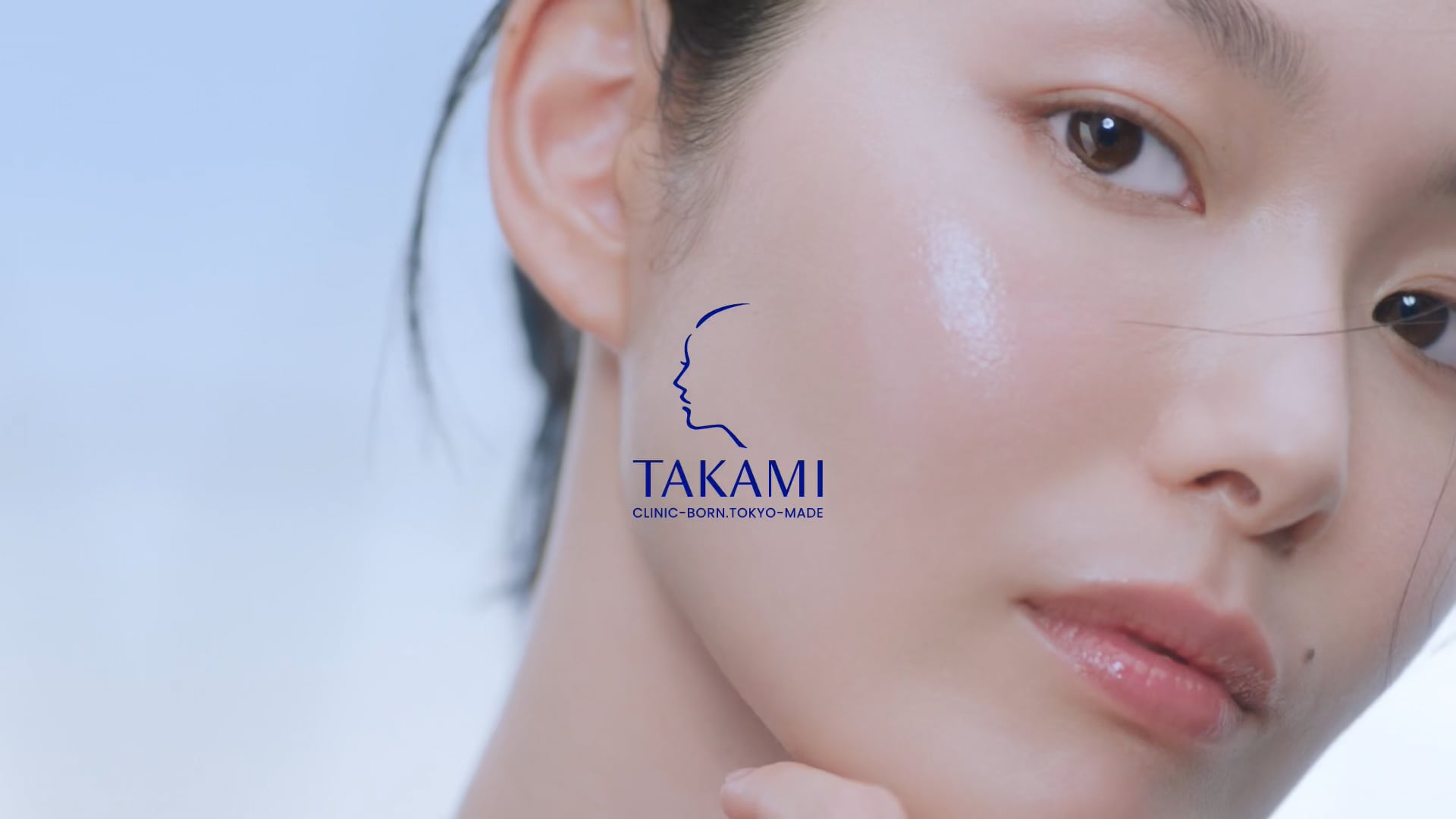 TAKAMI Skin Peel