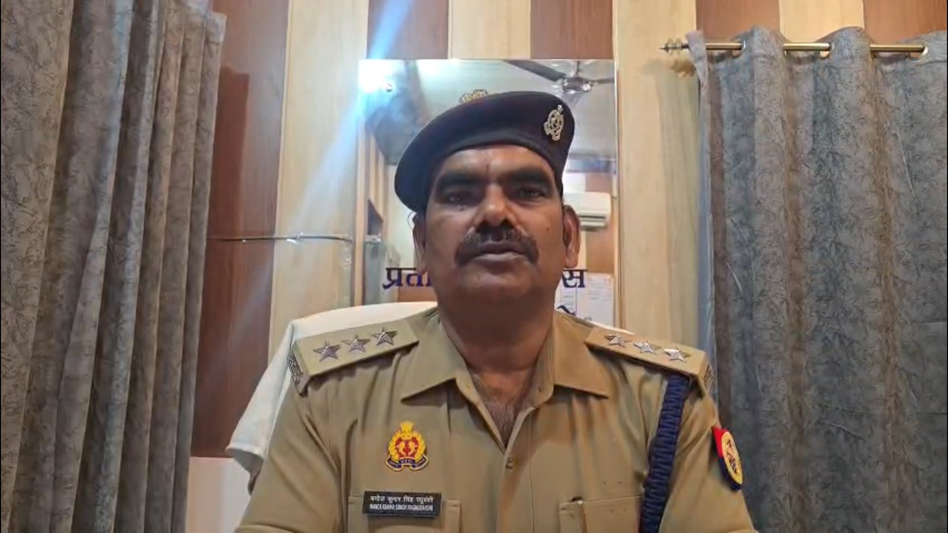 *थाना पट्टी पुलिस द्वारा 02 अभियुक्तों को प्रलोभन देकर धर्म परिवर्तन कराने का प्रयास व धमकी देने के प्रकरण में गिरफ्तार 
